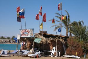 Hookipa surf Co, Hurgada