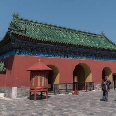 Forbidden City 2