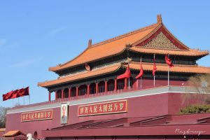 Entrance Forbidden City, Beijing
