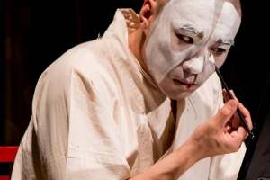 Chinese Peking opera