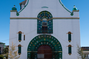 Church in Chamula Mexico 1/2