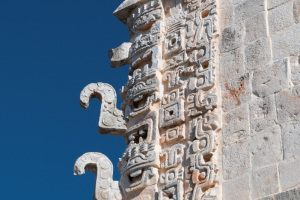 Uxmal Mexico 2/3